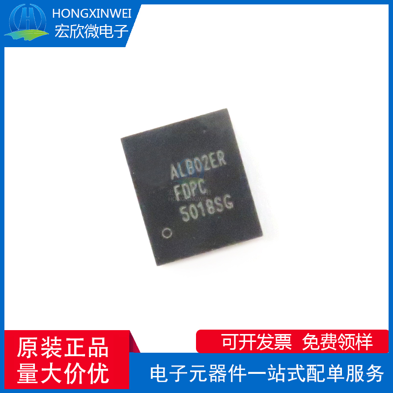 全新原装正品 FDPC5018S 封装QFN 场效应管