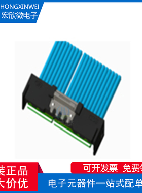 全新原装ECT 7435847001&7435847002 MCIO 16I STR 124位高速线缆