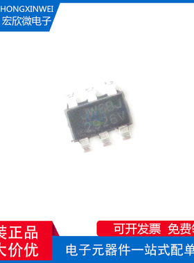 全新原装正品 JW5060TTSOTB 封装TSOT23-6 DC-DC电源芯片IC