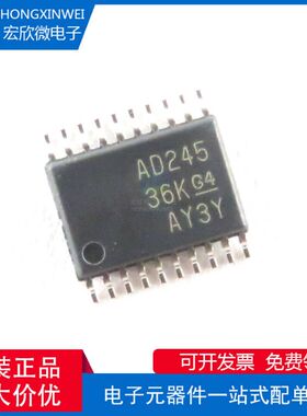 全新原装正品 SN74ACT245PW 封装TSSOP-20 缓冲器/驱动器/收发器