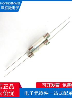 全新原装正品 0505030.MXEP 封装DIP2 保险丝管 30A 500V