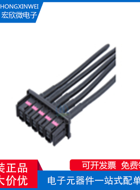 全新原装ECT 600-31681-01 T-ETH PCB连接器 T-ETH 5端口电缆插孔