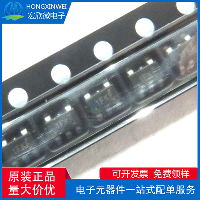 全新原装正品TLV75733PDBVR封装SOT-23-5线性稳压器(LDO)