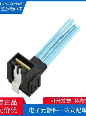 全新原装ECT 7418042003 & 7418042004 LP SlimSAS 4I RA 38位