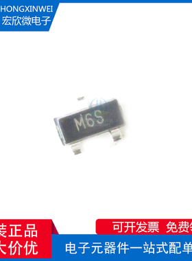 全新原装正品 ADM810MARTZ 封装SOT23-3 监控和复位芯片IC