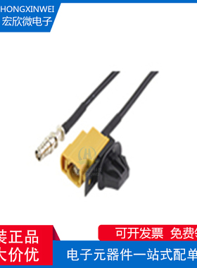 全新原装ECT 600-10958-01 全景左视频线束Ⅰ, 单母头汽车连接器