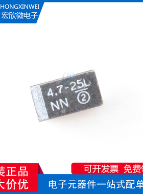 全新原装正品 293D475X9025C2TE3 封装CASE-C-6032 钽电容