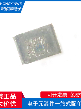 全新原装正品 SMD030F-2 封装SMD 自恢复保险丝