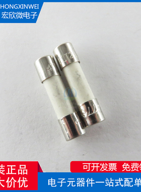 全新原装正品0477002.MXP 封装D5.2xL20mm一次性保险丝