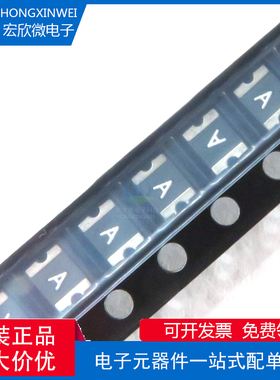 全新原装正品1210L005WR封装1210自恢复保险丝