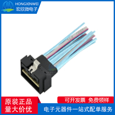 全新原装ECT 7418042005 & 7418042006 LP SlimSAS 8I STR 74位