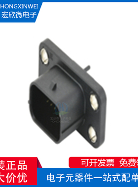 全新原装ECT 600-18316-01 汽车连接器 激光雷达连接器插头 V/T