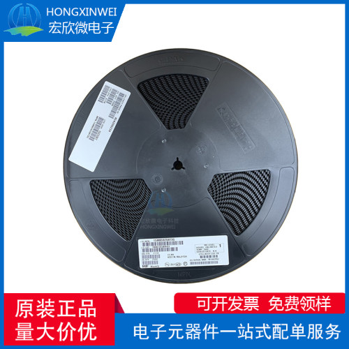 STC12C2052-35I-SOP20 封装SOP20 微控制器
