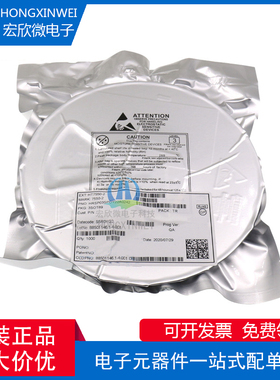 XC2C512-10FG324C 封装BGA324 FPGA现场可编程门阵列