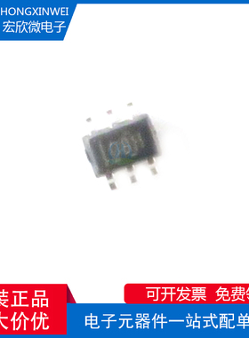 全新原装正品 INA199A2DCKR 封装SC70-6 双向电流感应放大器芯片