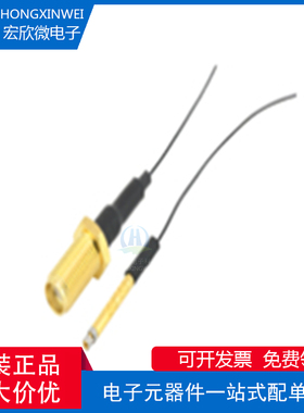 全新原装ECT 818023420 MINI RF VI插头转SMA母头 RG0.64电缆黑色