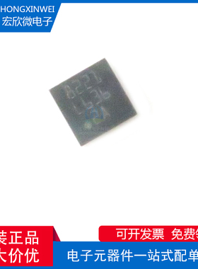 全新原装正品 L6362A 封装QFN-12 传感器接口芯片IC