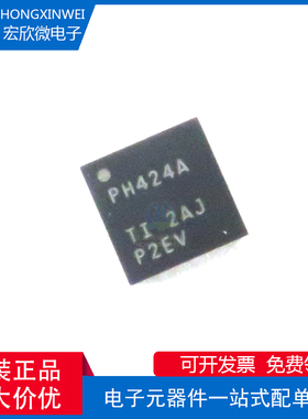 全新原装 THVD1550DR 封装SOP8 丝印VD1550 贴片 接口收发器芯片