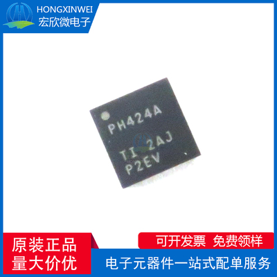 全新原装 THVD1550DR 封装SOP8 丝印VD1550 贴片 接口收发器芯片