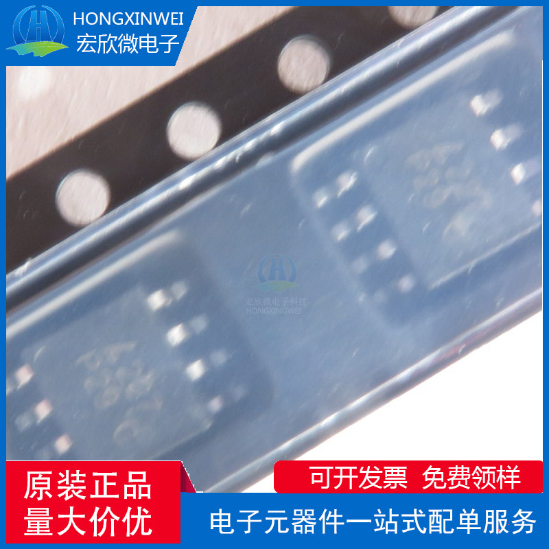 全新原装 LTV-227-C 光耦-光电晶体管输出 贴片 SO-8 L227 - 实物图
