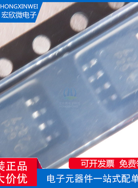 全新原装 LTV-227-C 光耦-光电晶体管输出 贴片 SO-8 L227