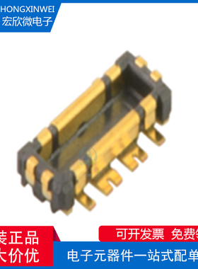 全新原装ECT 818018137 电池BTB，双排，H0.60，6针插头连接器
