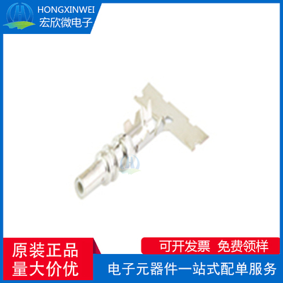 全新原装ECT 600-4816-01 Fakra 电缆插头端子 汽车连接器