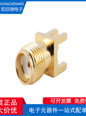 全新原装ECT 818016437 SMA PCB 连接器，1.6mm 厚 PCB连接器