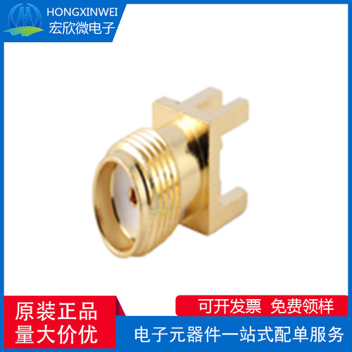 全新原装ECT 818016437 SMA PCB 连接器，1.6mm 厚 PCB连接器