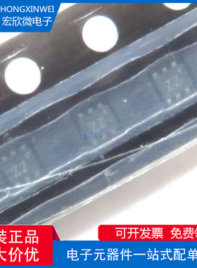 全新原装正品PEMX1 封装SOT-666-6三极管(BJT)