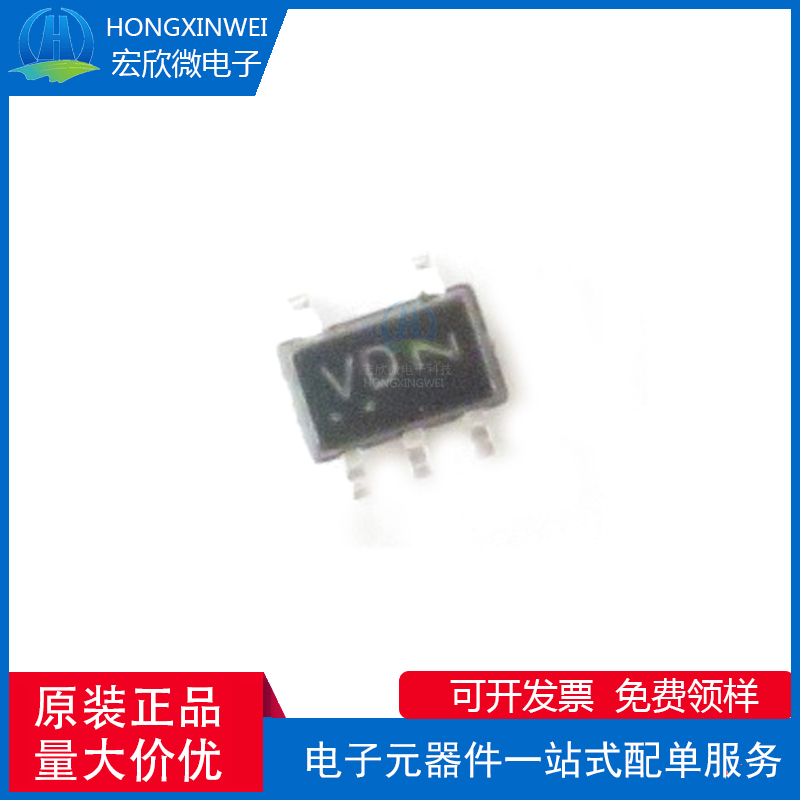 全新原装正品 M74VHC1G132DFT1G 封装SOT23-5 逻辑门芯片IC