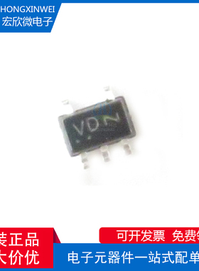 全新原装正品 M74VHC1G132DFT1G 封装SOT23-5 逻辑门芯片IC