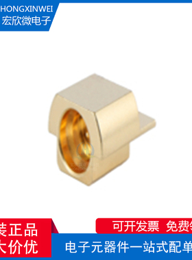 全新原装ECT 600-34576-01 SMP PCB 插座 SMP直式PCB全定位端推出