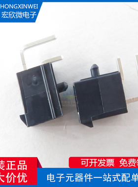 全新原装正品1724480002 封装DIP 线对板针座