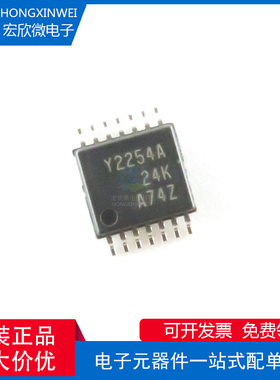 全新原装正品 TLC2254AIPW 封装TSSOP14 数模转换器芯片IC