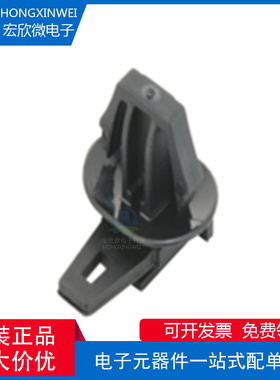 全新原装ECT 600-28107-01 电缆锁Fakra连接器电缆锁 90° 夹7x12