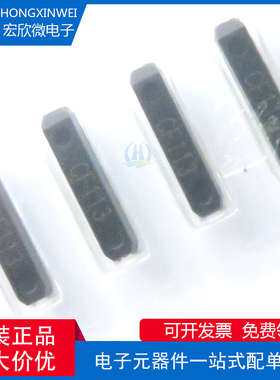 全新原装正品 SSPT7F-12.5PF20-R 封装SMD 32.768kHz 20PPM 晶振