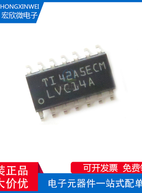 原装正品 贴片 SN74LVC00ADR 丝印LVC00A SOP14 逻辑IC芯片