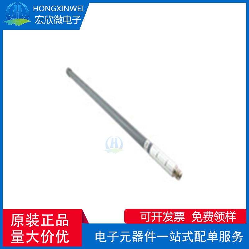 全新原装ECT 81800T596 玻璃钢天线 4G