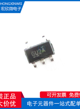 全新原装正品 BL8039CB5TR 封装SOT-23-5 DC-DC电源芯片