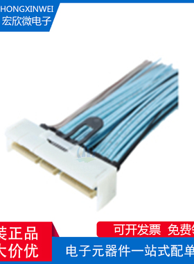 全新原装ECT 7422934007 LP GEN Z 4C(16I 140Pos) STR带拉片线缆