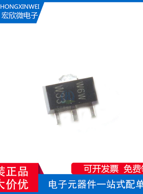 全新原装正品BGA3012 封装SOT-89-3    RF放大器