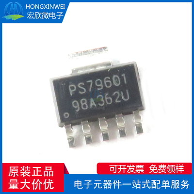 全新原装正品TPS79601DCQR 封装SOT-223-6线性稳压器(LDO)