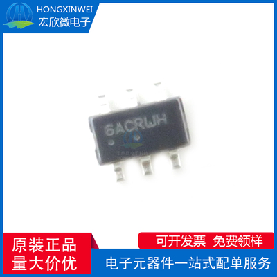 全新原装正品NCP4306DADZZDASNT1G 封装 TSOP-6 ACDC控制器稳压器
