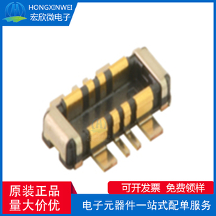 全新原装ECT 818021443 电池BTB，H0.70，8针插头连接器