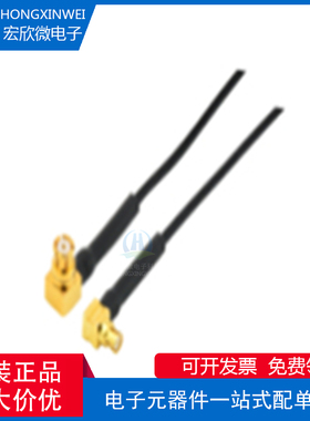 全新原装ECT 818024908 SMPM-KW-1.37(黑色)-SMP-KW-450MM