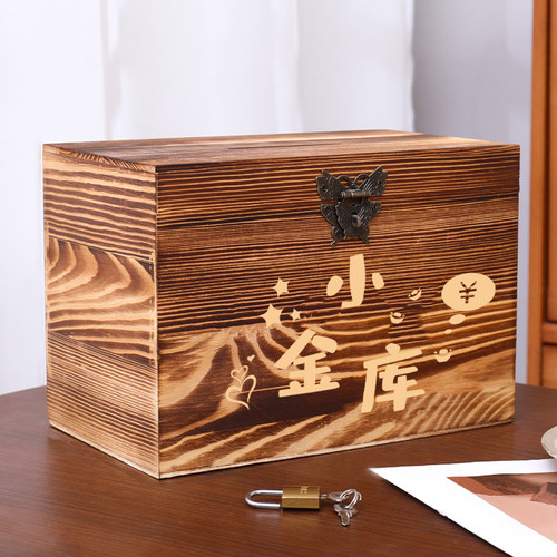 实木存钱罐2024新款大容量