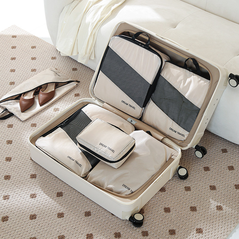 旅行收纳袋旅行神器必备行李箱整理包便携内衣分装袋待产收纳包,收纳整理,其他收纳袋,淘宝优惠券,粉丝福利购,淘宝优惠卷