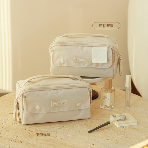 化妆包分区收纳旅行收纳包口红包