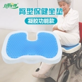 Пациенты с пожилыми пациентами в кровати парализовали медсестринские инвалидные коляски Специальная подушка против боли против рассылки на бедре